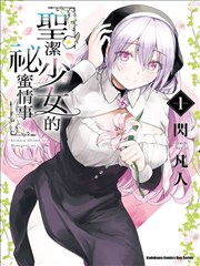 变身腰带与音效考据